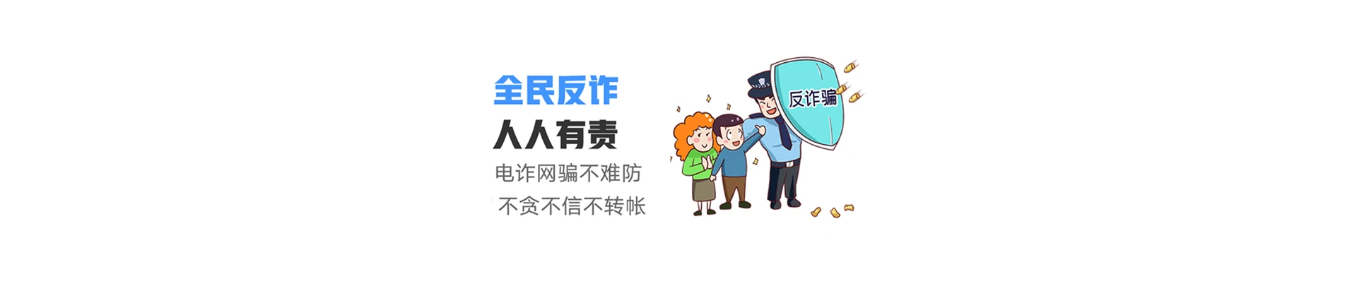 馆陶县联通宽带